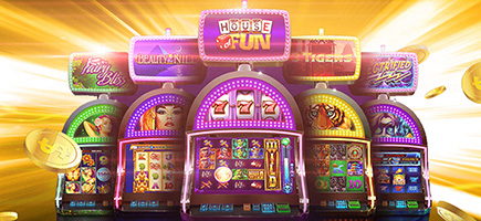 88WIN娛樂城-娛樂城優惠領取 五大娛樂城優惠 最新優惠資訊